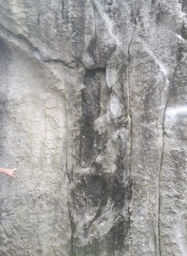 Bloc à Cesciano, Tessin - #5